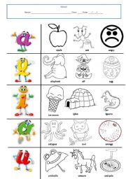 English Worksheet: vowels