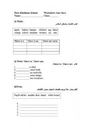 English Worksheet: Wh Questions