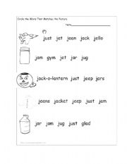 English worksheet: phonic-letter j