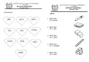English Worksheet: family