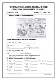 English worksheet: English UKG Worksheet