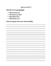 English Worksheet: Hannukah Holiday