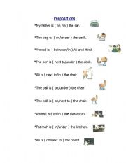 prepositions worksheet