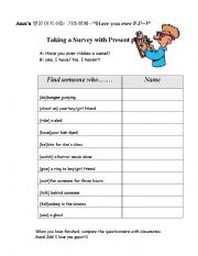 English Worksheet: Have you ever p,p