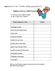 English worksheet: Have you ever p,p