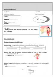 English worksheet: Exam 