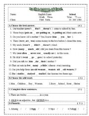 English worksheet: Sample Test