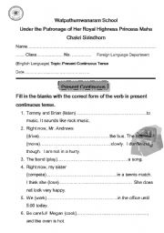 English Worksheet: Present Continuous Tense