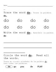 English worksheet: High Frequency Word-do