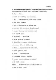 English worksheet: Test Present Simple and Present Continuous