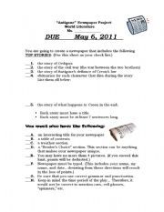 English Worksheet: Antigone Newspaper Project
