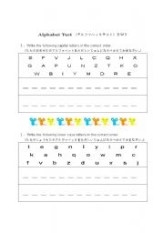 English worksheet: Alphabet test for children