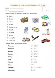 English worksheet: Vocabulary quiz for children