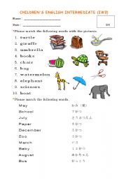 English worksheet: Vocabulary quiz for children