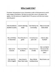 English Worksheet: 