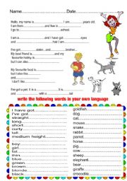 English Worksheet: Let me tell you about myself!