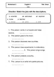 English Worksheet: job