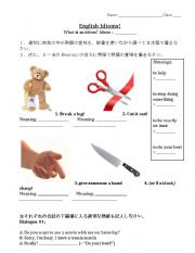 English Worksheet: Idioms in English