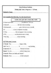 English Worksheet: progress 3