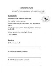 English worksheet: summer worksheet