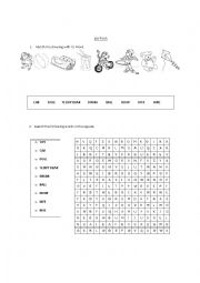 English Worksheet: My Toys