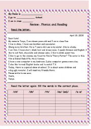 English Worksheet: reading and phonics review