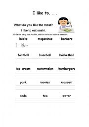 English Worksheet: I like to