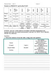 English Worksheet: Grammar