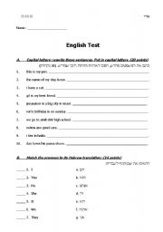 English worksheet: english test