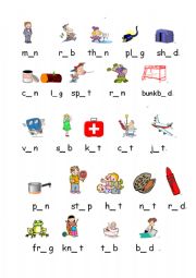 English Worksheet: short vowels a e i o u 