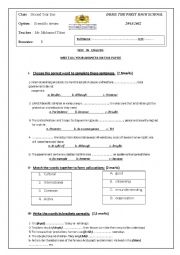English Worksheet: second year bac quiz