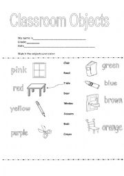 English Worksheet: classroom objects