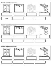 English Worksheet: kitchen objects