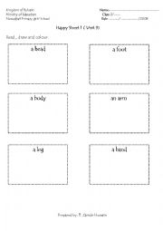 English worksheet: Revision