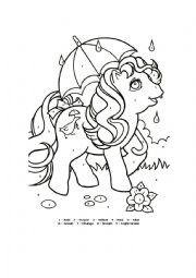 English Worksheet: colour by number