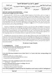 English Worksheet: Baccalaureate exam paper for algerian third year students