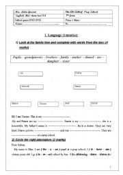 English Worksheet: 7th form exam