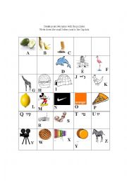 English Worksheet: ABC cognate 