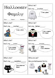 English Worksheet: Halloween Family