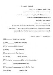 English Worksheet: present simple