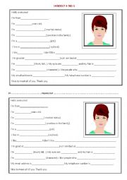 English Worksheet: how to introduce yourself in English