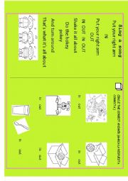 English Worksheet: in out 