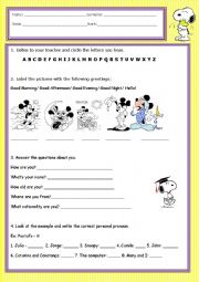 English Worksheet: Revision Test for 3rd grade