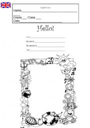 English Worksheet: Identification