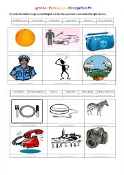 English Worksheet: you know english