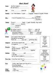 English Worksheet: About Myself