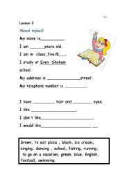 English Worksheet: all about myself