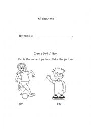 English Worksheet: All About Me