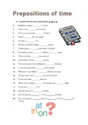 English Worksheet: Prepositions of time