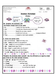 Verbs Worksheet